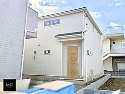 東京都府中市清水が丘３丁目