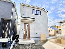 東京都府中市清水が丘３丁目