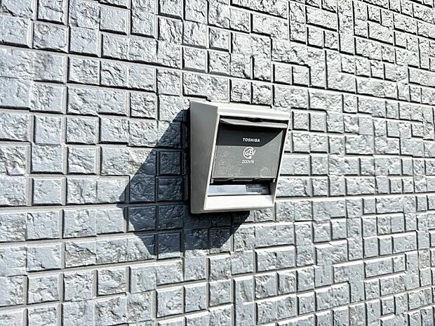 ■環境に優しくエコなEV車ライフをサポート