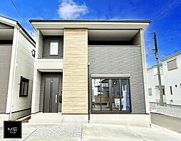 神奈川県平塚市御殿４丁目