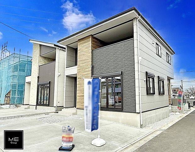 ■暮らしを豊かにする充実した仕様設備で快適に