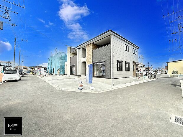 ■新しい住まい、街の新しい風景