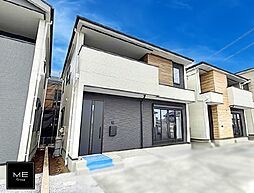 神奈川県平塚市御殿４丁目