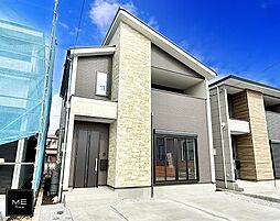 神奈川県平塚市御殿４丁目