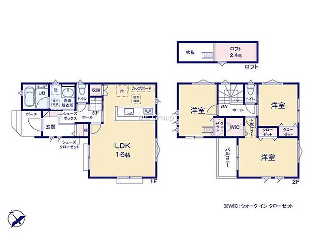2号棟