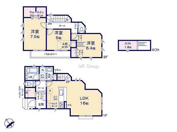 1号棟