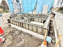 神奈川県相模原市南区大野台４丁目