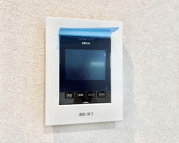 ■画面でしっかり確認でき防犯対策に最適