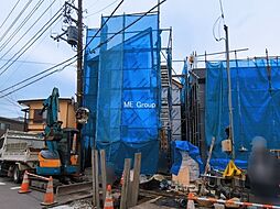 神奈川県相模原市南区大野台４丁目