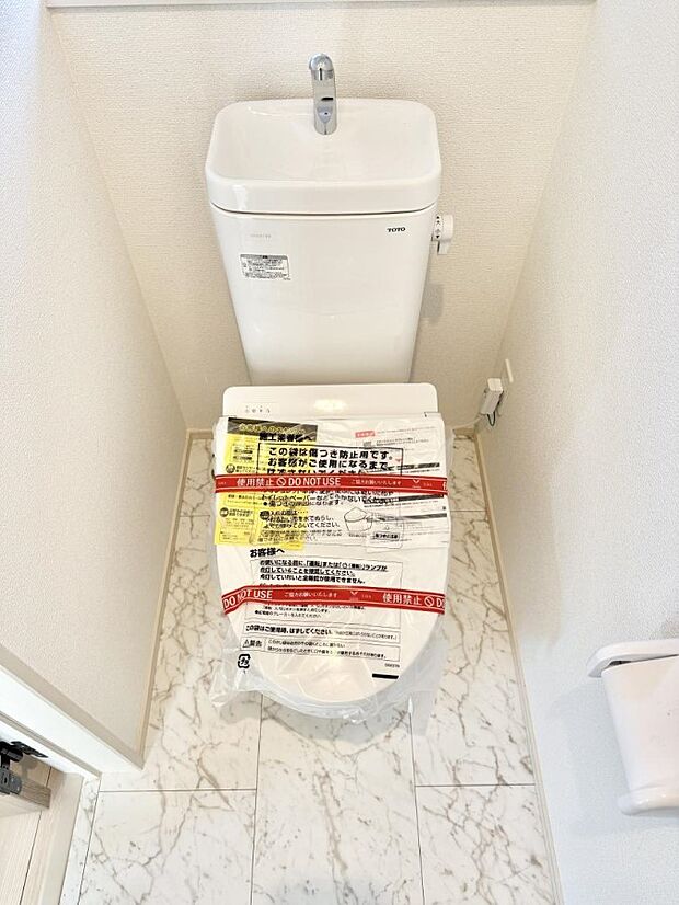 ■毎日使う場所だからこそ、清潔感溢れる空間