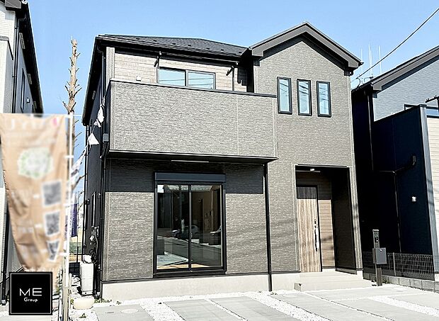 ■新しい暮らしが始まる場所で、家族の絆を深める