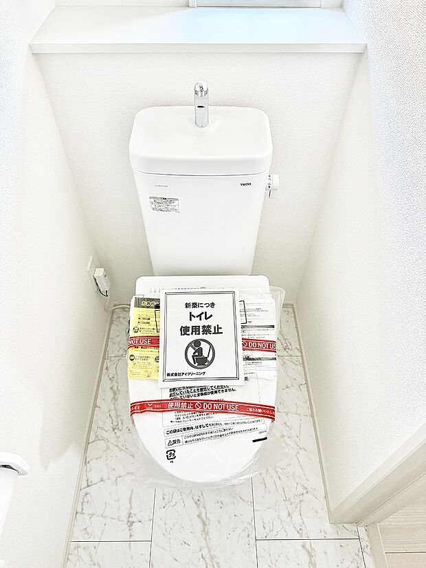 ■毎日使う場所だからこそ、清潔感溢れる空間