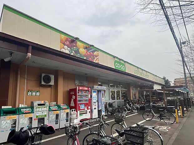 スーパー 1500m コープみらい北野台店