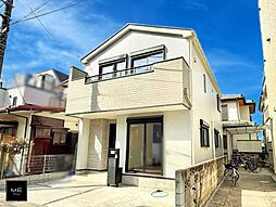 神奈川県相模原市南区若松５丁目