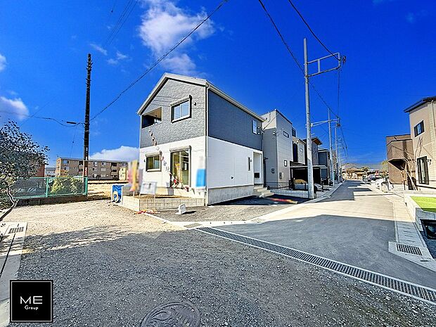 ■新しい時代の息吹を感じる、心地よい環境