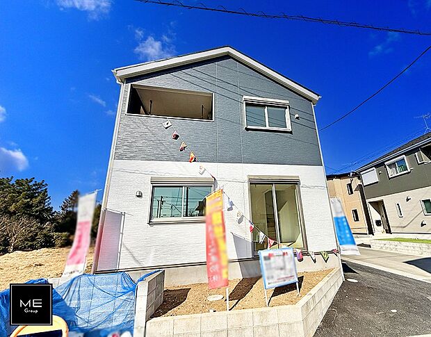 ■まずは一度ご覧ください