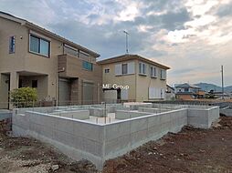 神奈川県秦野市曽屋１丁目