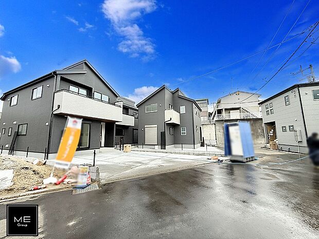 ■新しい時代の息吹を感じる、心地よい環境