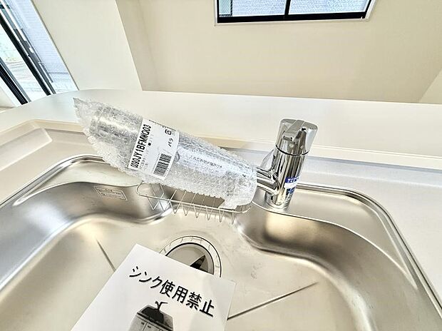 ■清潔でおいしい水を手軽に供給してくれます