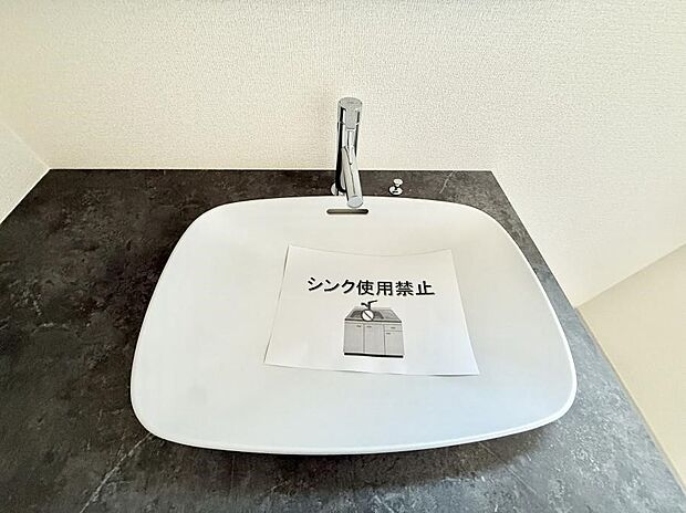 ■手洗いや顔を洗う時も快適に使える便利なシャワー