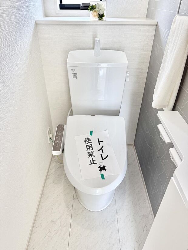 ■毎日使う場所だからこそ、清潔感溢れる空間