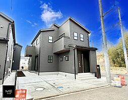 神奈川県大和市福田