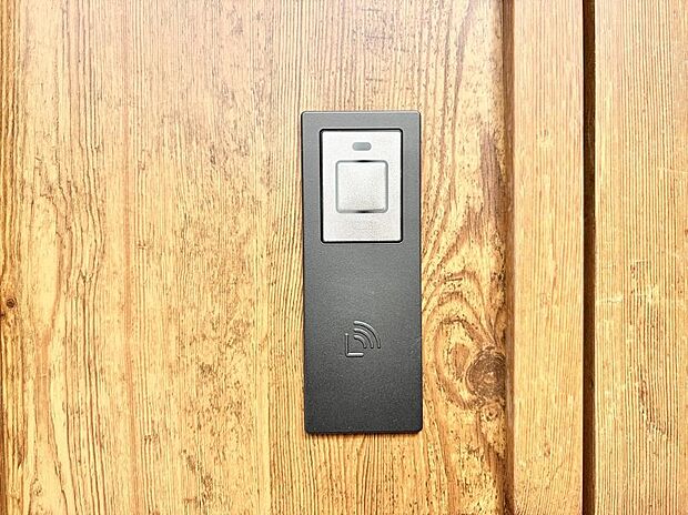 ■手軽にロック解除できますね