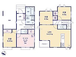 相模原市南区相南3丁目 新築戸建 全2棟 A号棟