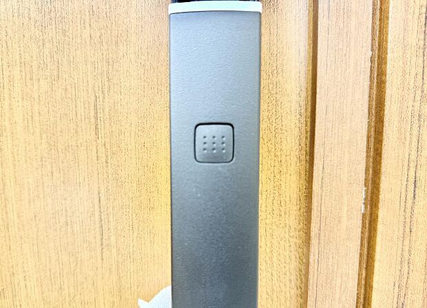 ■手軽にロック解除できますね