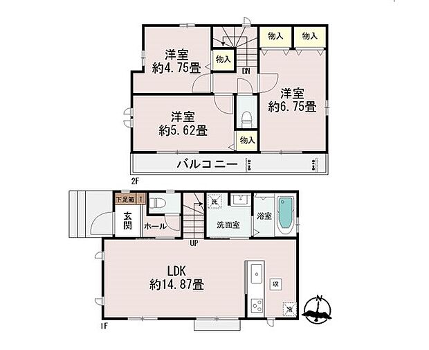A号棟  