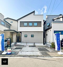 神奈川県相模原市緑区田名