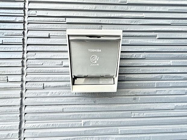 ■環境に優しくエコなEV車ライフをサポート