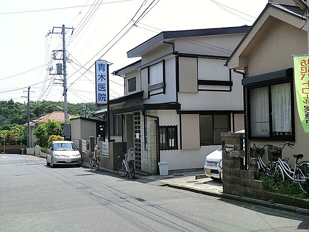 病院 260m 青木医院