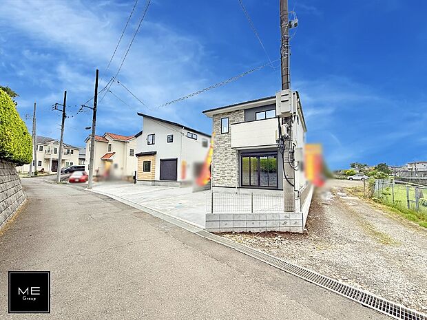 ■新しい時代の息吹を感じる、心地よい環境