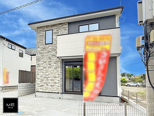 1号棟 ■家族みんなが笑顔で過ごせる、安心感のある住まい