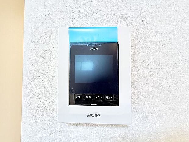■画面でしっかり確認でき防犯対策に最適