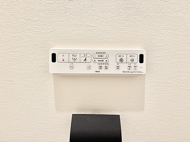 ■温水洗浄で快適、清潔感が保たれるシャワートイレ