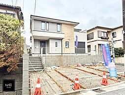 東京都町田市成瀬台４丁目