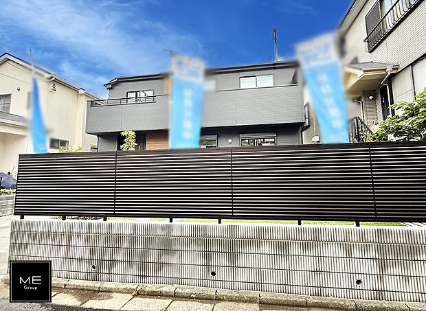 ■新しい暮らしが始まる場所で、家族の絆を深める