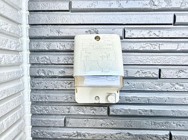 ■環境に優しくエコなEV車ライフをサポート