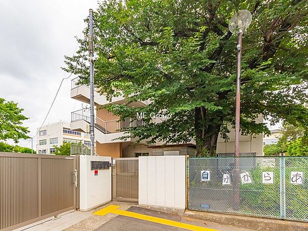 小学校 750m 川崎市立平小学校