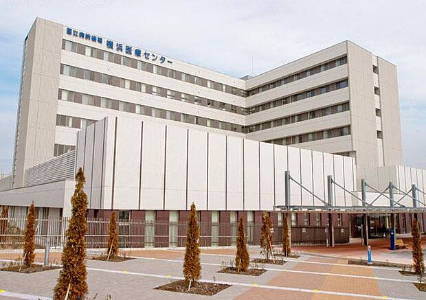 病院 1110m 国立病院機構横浜医療センター