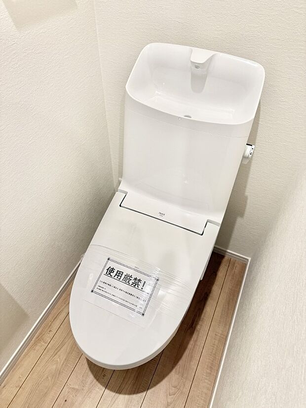 ■毎日使う場所だからこそ、清潔感溢れる空間