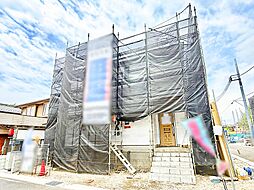 神奈川県平塚市山下１丁目