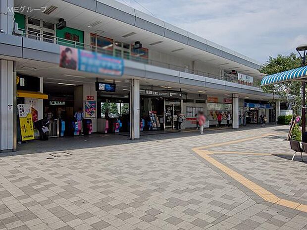 駅 2200m 東急田園都市線「鷺沼」駅