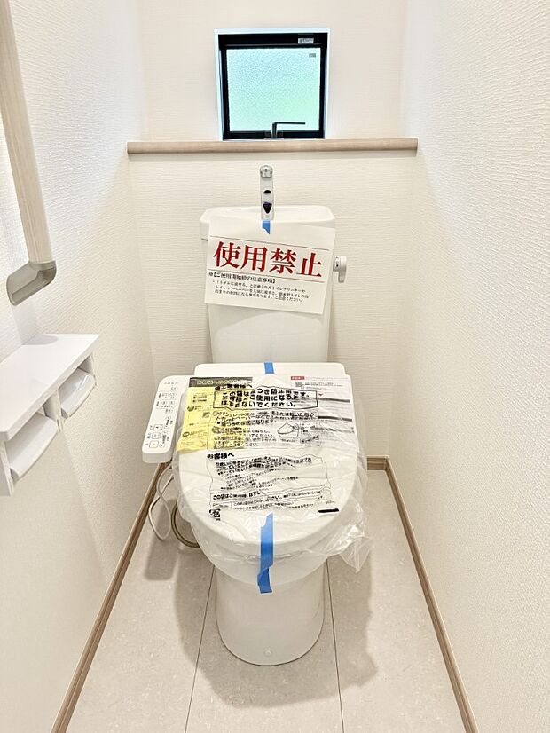 ■毎日使う場所だからこそ、清潔感溢れる空間