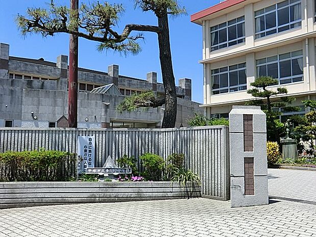 中学校 650m 平塚市立春日野中学校