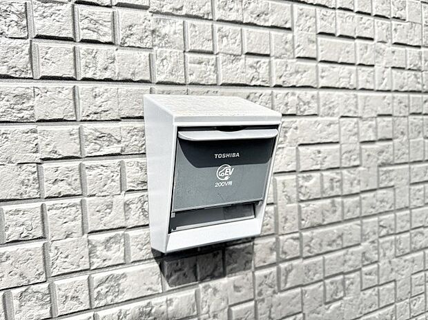 ■環境に優しくエコなEV車ライフをサポート