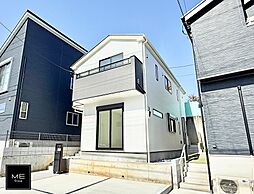 東京都町田市真光寺１丁目