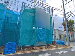 東京都府中市日新町３丁目